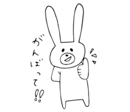 Daily negative rabbit sticker #5847040