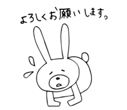 Daily negative rabbit sticker #5847041
