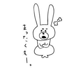 Daily negative rabbit sticker #5847042
