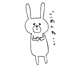 Daily negative rabbit sticker #5847047