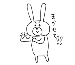 Daily negative rabbit sticker #5847048
