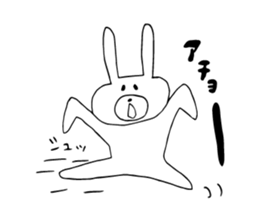 Daily negative rabbit sticker #5847049