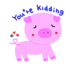Sticker of the cute piggy sticker #5847239