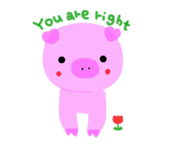 Sticker of the cute piggy sticker #5847267