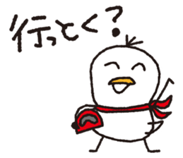 Duck Ducks2 sticker #5847461