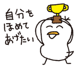 Duck Ducks2 sticker #5847474