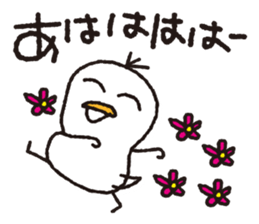 Duck Ducks2 sticker #5847477