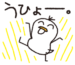 Duck Ducks2 sticker #5847478