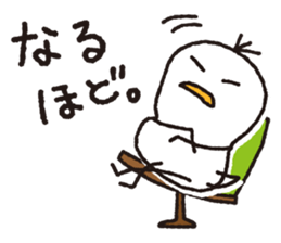 Duck Ducks2 sticker #5847482