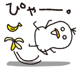 Duck Ducks2 sticker #5847488