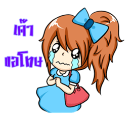 fashion girl sticker #5847531