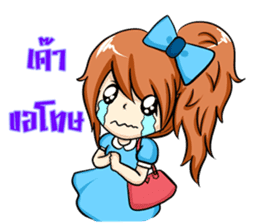 fashion girl sticker #5847531