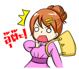 fashion girl sticker #5847550