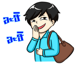 fashion girl sticker #5847567