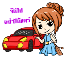 fashion girl sticker #5847579