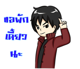 fashion girl sticker #5847583