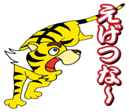Kansai Tiger sticker #5847564
