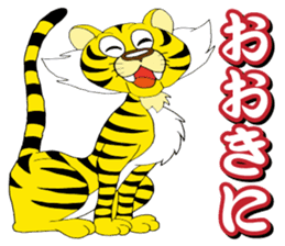 Kansai Tiger sticker #5847566