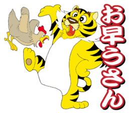 Kansai Tiger sticker #5847568