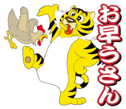 Kansai Tiger sticker #5847568