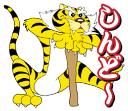 Kansai Tiger sticker #5847587