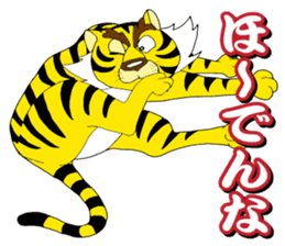 Kansai Tiger sticker #5847600