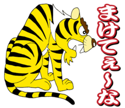 Kansai Tiger sticker #5847606