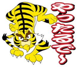 Kansai Tiger sticker #5847609