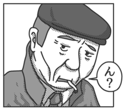 SuspenseDramaManga sticker #5847692