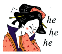 UKIYOE JAPAN English version sticker #5847732