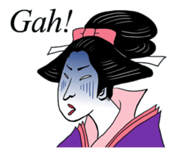 UKIYOE JAPAN English version sticker #5847739