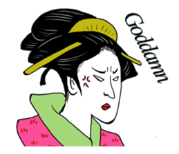 UKIYOE JAPAN English version sticker #5847753