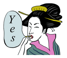 UKIYOE JAPAN English version sticker #5847755