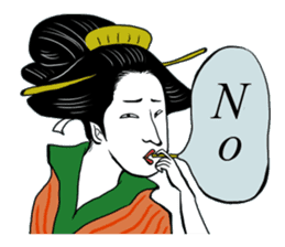 UKIYOE JAPAN English version sticker #5847756