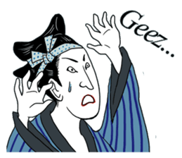 UKIYOE JAPAN English version sticker #5847766