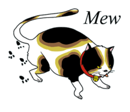 UKIYOE JAPAN English version sticker #5847769