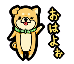 Gunma accent sticker!! sticker #5847890