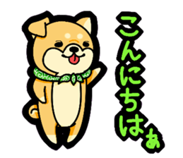 Gunma accent sticker!! sticker #5847891