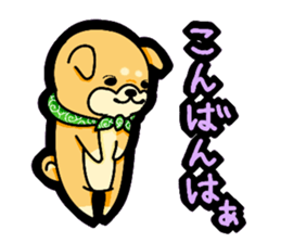 Gunma accent sticker!! sticker #5847892