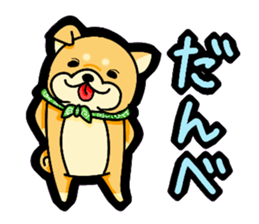 Gunma accent sticker!! sticker #5847893