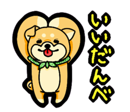 Gunma accent sticker!! sticker #5847896