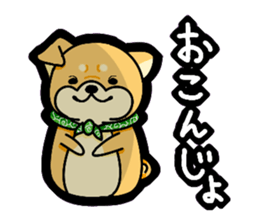 Gunma accent sticker!! sticker #5847902