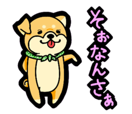 Gunma accent sticker!! sticker #5847903