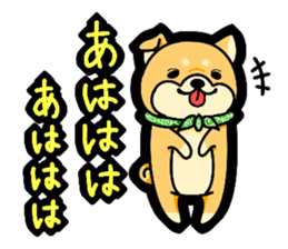 Gunma accent sticker!! sticker #5847904