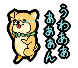 Gunma accent sticker!! sticker #5847905