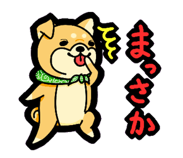 Gunma accent sticker!! sticker #5847909