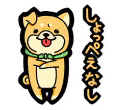 Gunma accent sticker!! sticker #5847913