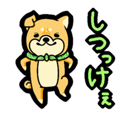 Gunma accent sticker!! sticker #5847915