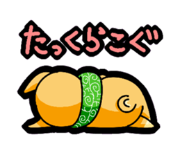 Gunma accent sticker!! sticker #5847917