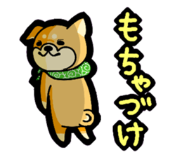 Gunma accent sticker!! sticker #5847918